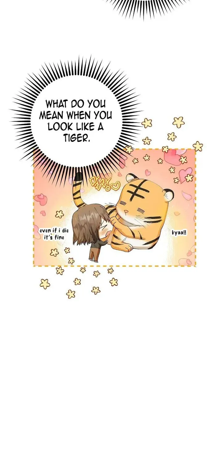 Read Individualistic Love chapter 5 image 23 on Lezhin