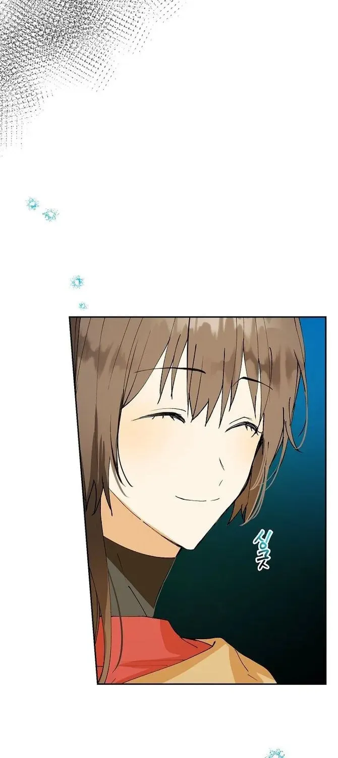 Read Individualistic Love chapter 5 image 31 on Lezhin