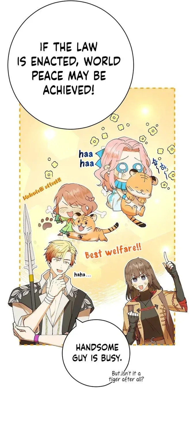 Read Individualistic Love chapter 5 image 42 on Lezhin