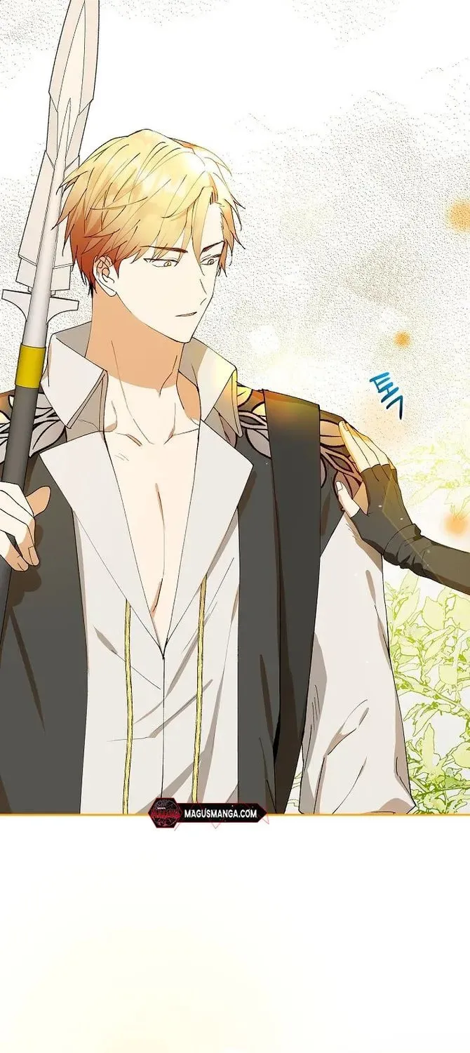 Read Individualistic Love chapter 5 image 68 on Lezhin