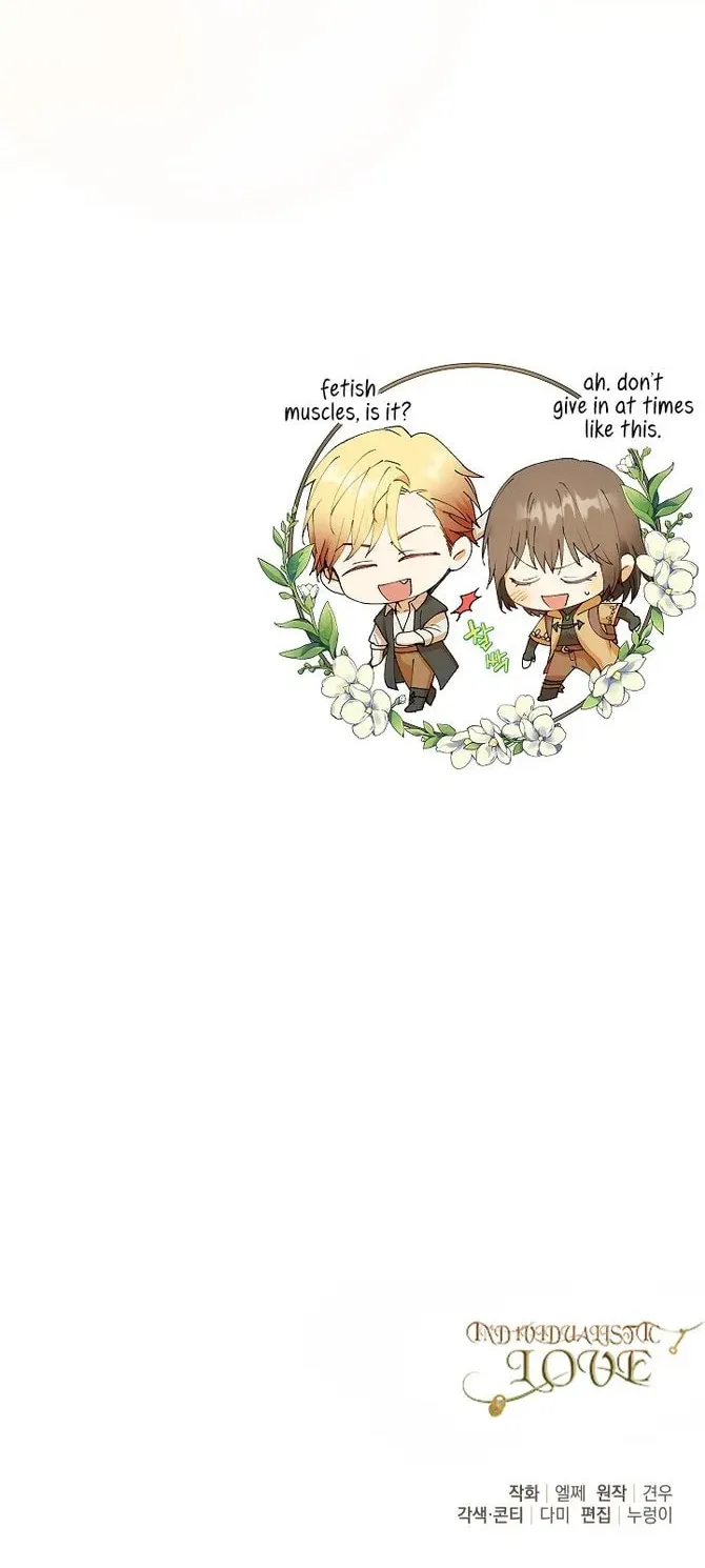 Read Individualistic Love chapter 5 image 75 on Lezhin
