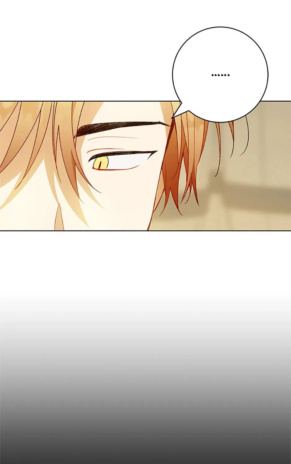 Read Individualistic Love chapter 50 image 54 on Lezhin