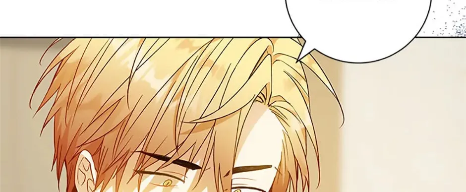 Read Individualistic Love chapter 50 image 73 on Lezhin