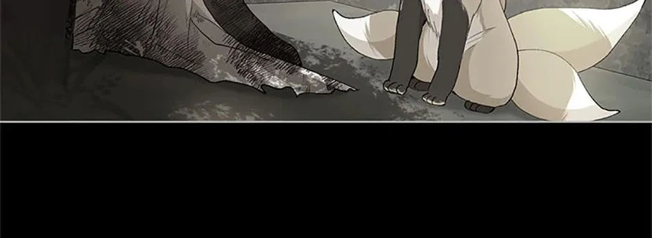 Read Individualistic Love chapter 51 image 75 on Lezhin