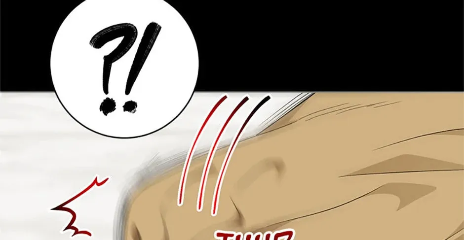 Read Individualistic Love chapter 53 image 117 on Lezhin