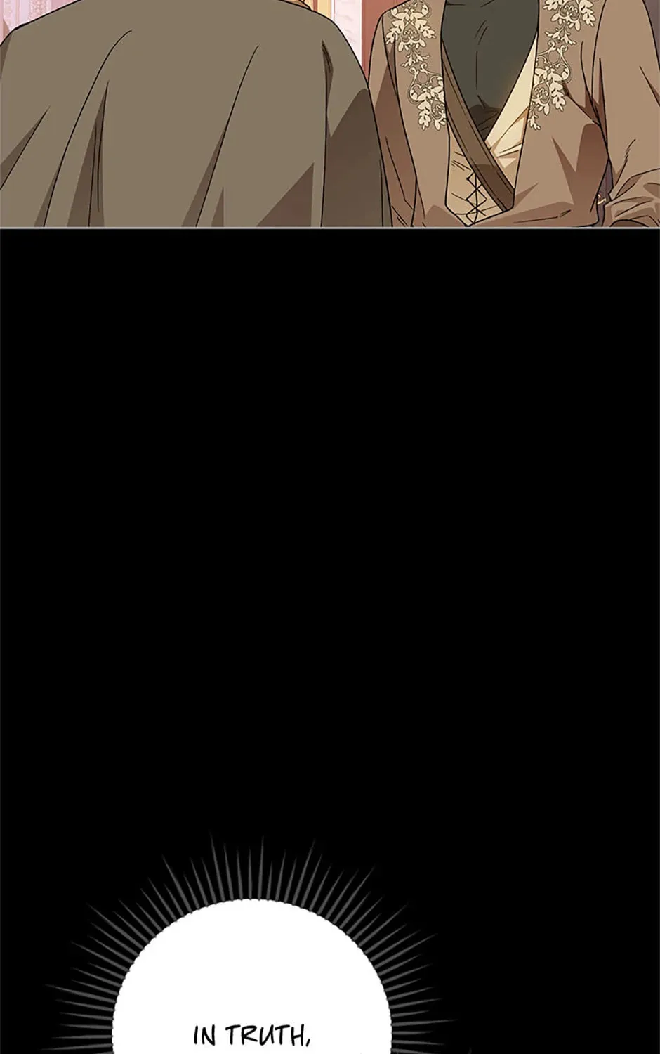 Read Individualistic Love chapter 55 image 66 on Lezhin