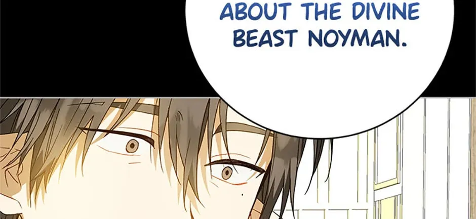 Read Individualistic Love chapter 55 image 85 on Lezhin