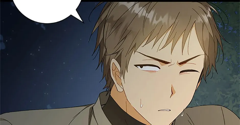 Read Individualistic Love chapter 58 image 105 on Lezhin