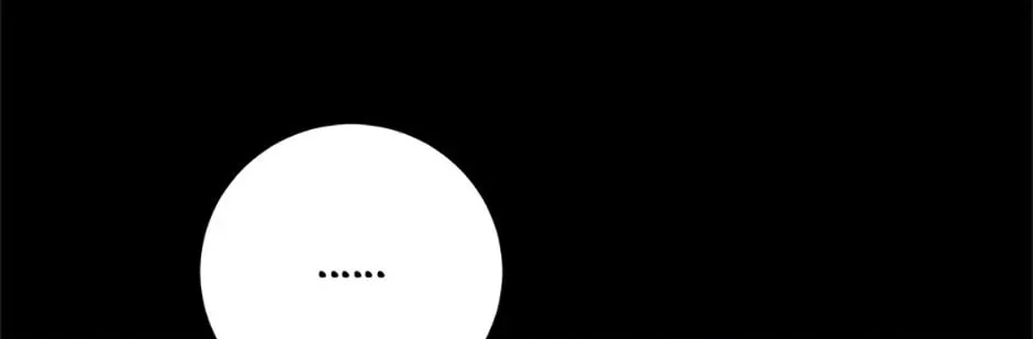 Read Individualistic Love chapter 58 image 63 on Lezhin