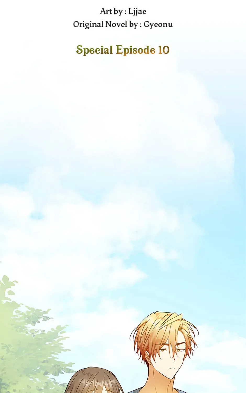 Read Individualistic Love chapter 59 image 42 on Lezhin