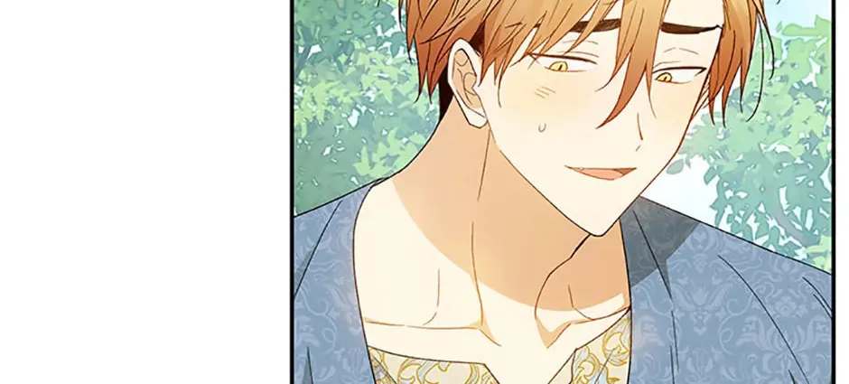 Read Individualistic Love chapter 59 image 87 on Lezhin