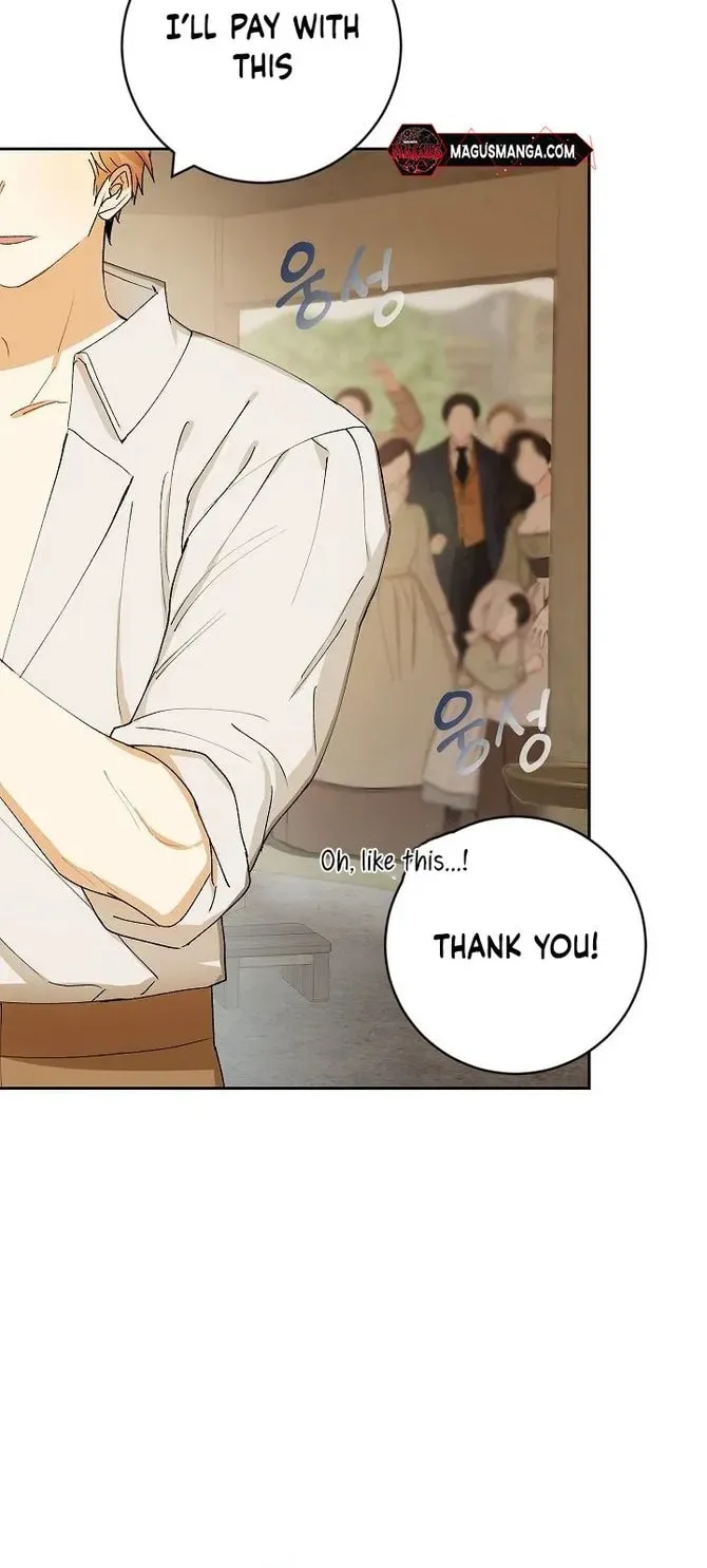 Read Individualistic Love chapter 6 image 35 on Lezhin