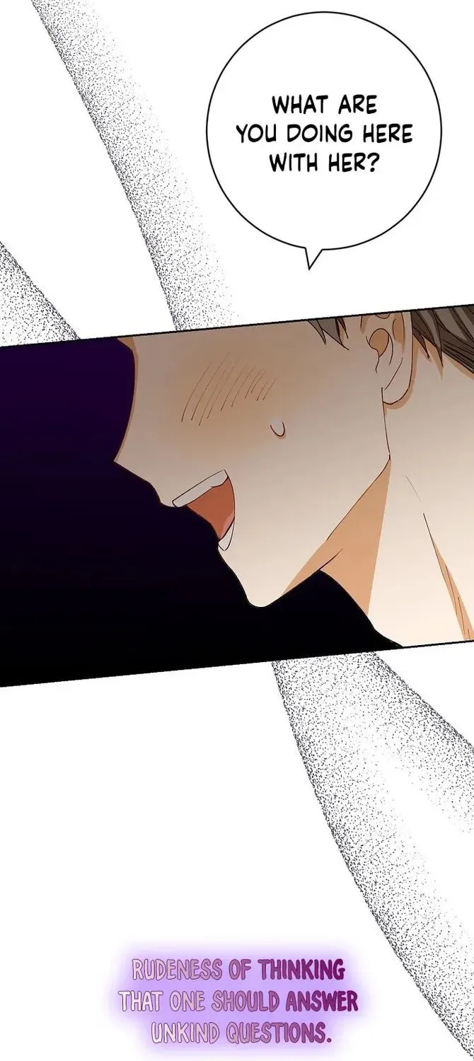 Read Individualistic Love chapter 6 image 45 on Lezhin