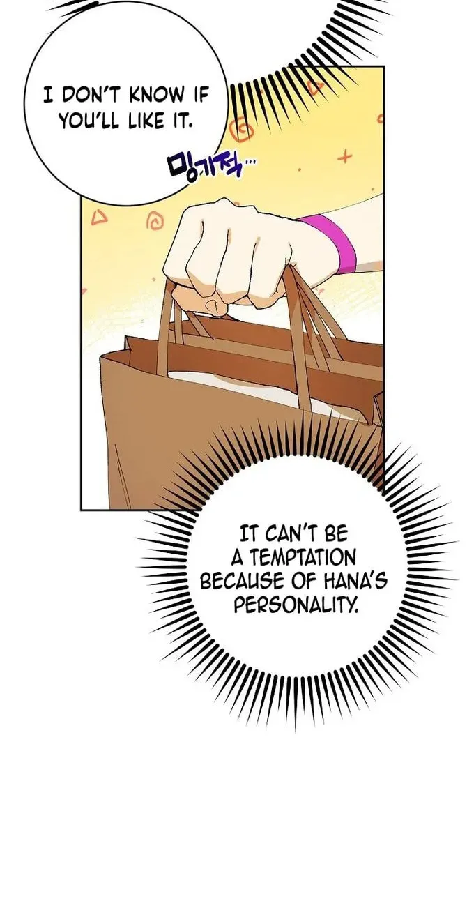 Read Individualistic Love chapter 6 image 64 on Lezhin