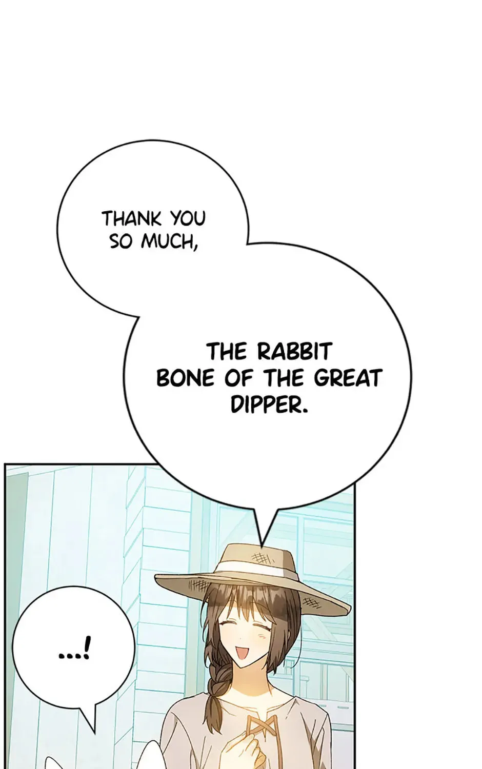 Read Individualistic Love chapter 60 image 104 on Lezhin