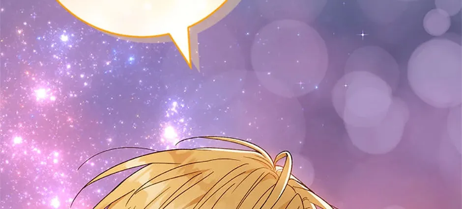 Read Individualistic Love chapter 60 image 151 on Lezhin