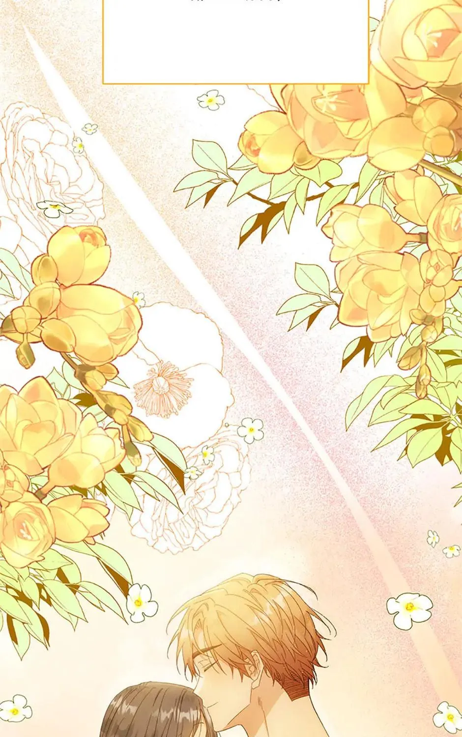 Read Individualistic Love chapter 60 image 158 on Lezhin