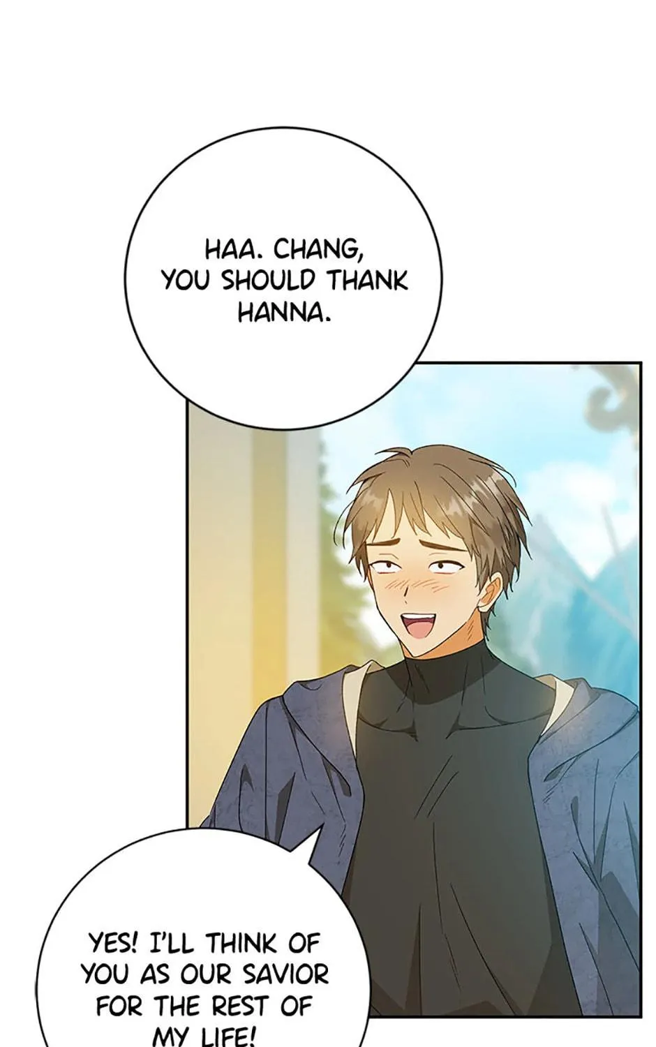 Read Individualistic Love chapter 60 image 40 on Lezhin