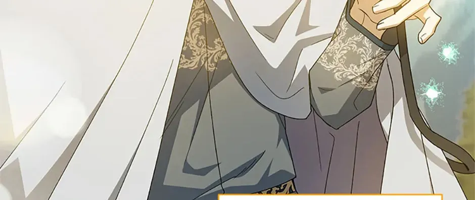 Read Individualistic Love chapter 60 image 87 on Lezhin
