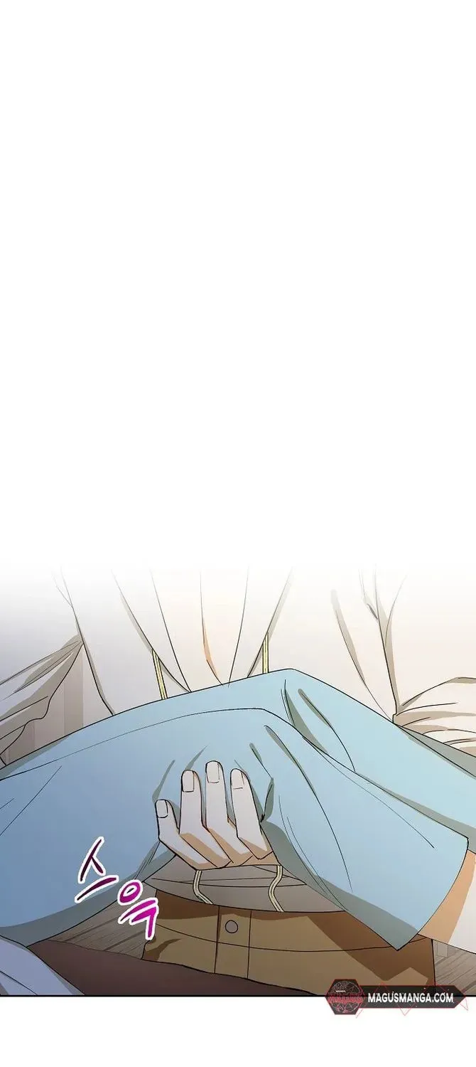 Read Individualistic Love chapter 7 image 4 on Lezhin
