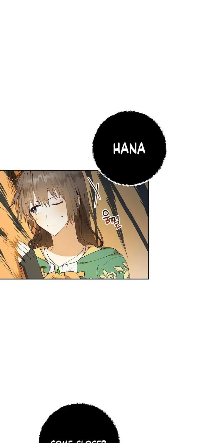 Read Individualistic Love chapter 7 image 46 on Lezhin