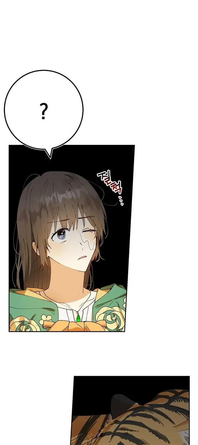Read Individualistic Love chapter 7 image 50 on Lezhin