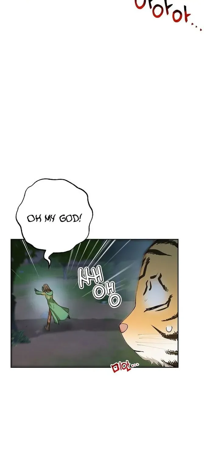 Read Individualistic Love chapter 7 image 53 on Lezhin