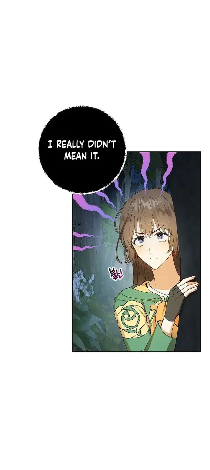 Read Individualistic Love chapter 7 image 54 on Lezhin