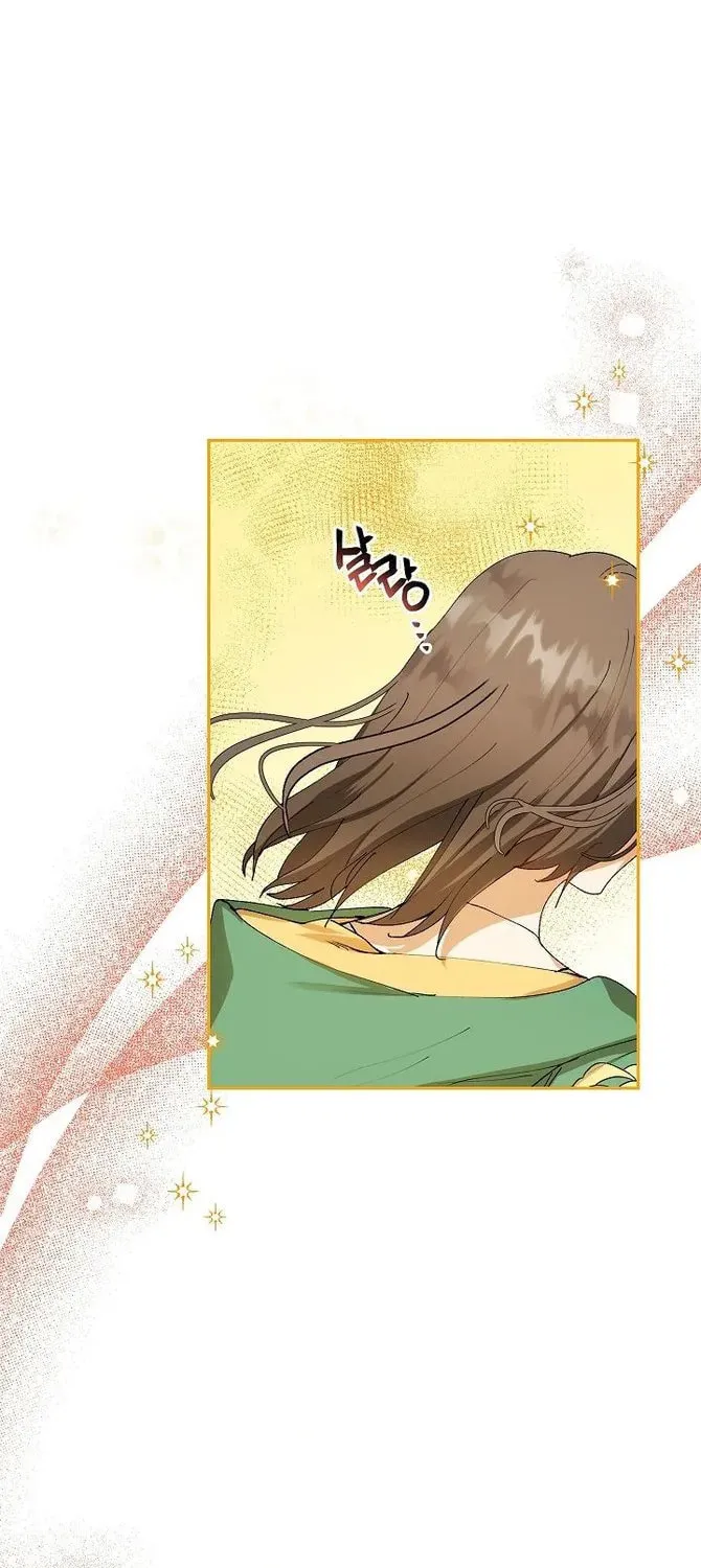 Read Individualistic Love chapter 7 image 56 on Lezhin