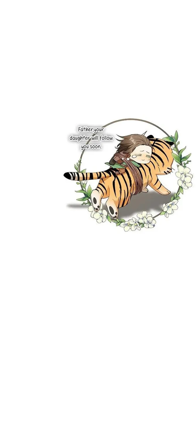 Read Individualistic Love chapter 7 image 68 on Lezhin