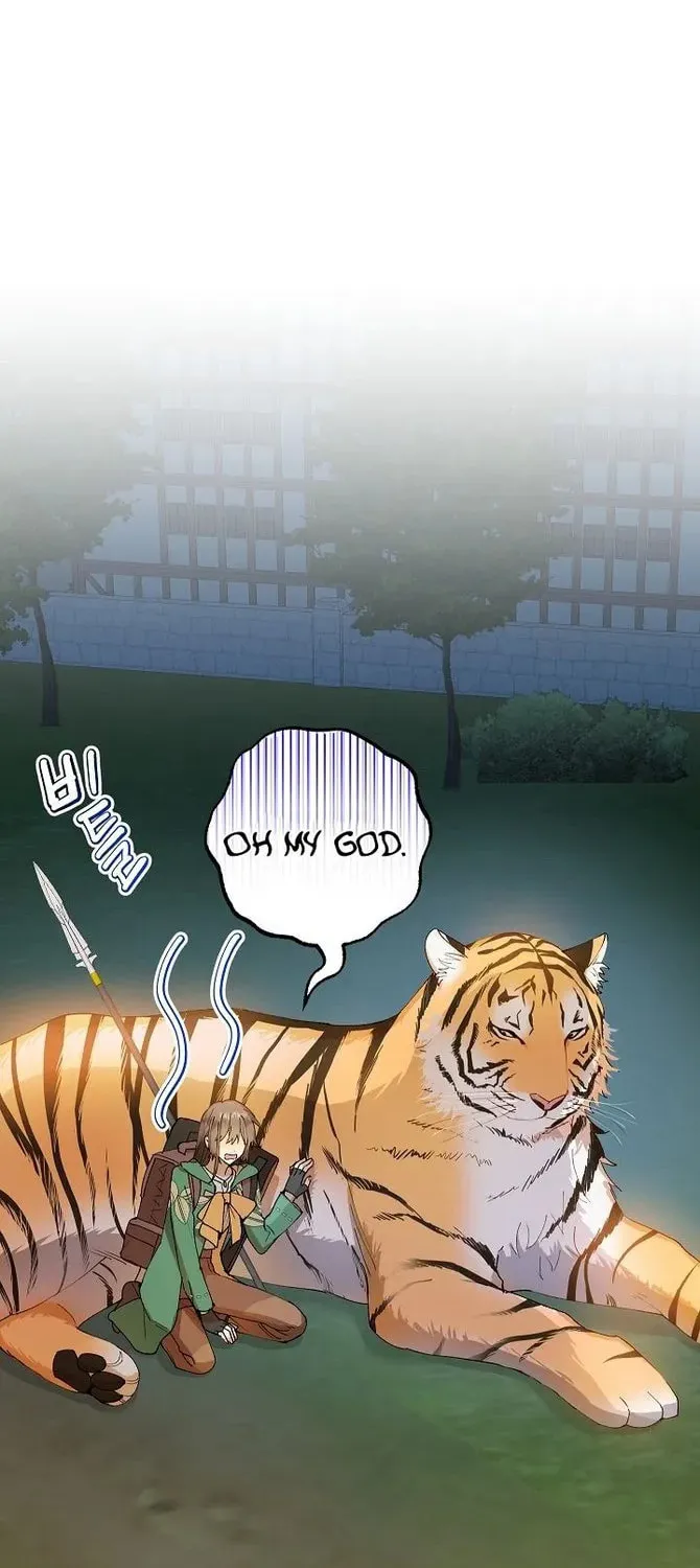 Read Individualistic Love chapter 8 image 1 on Lezhin