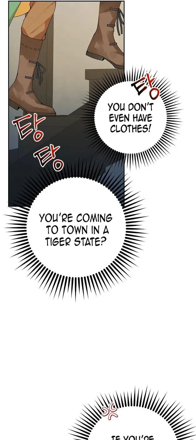 Read Individualistic Love chapter 8 image 14 on Lezhin