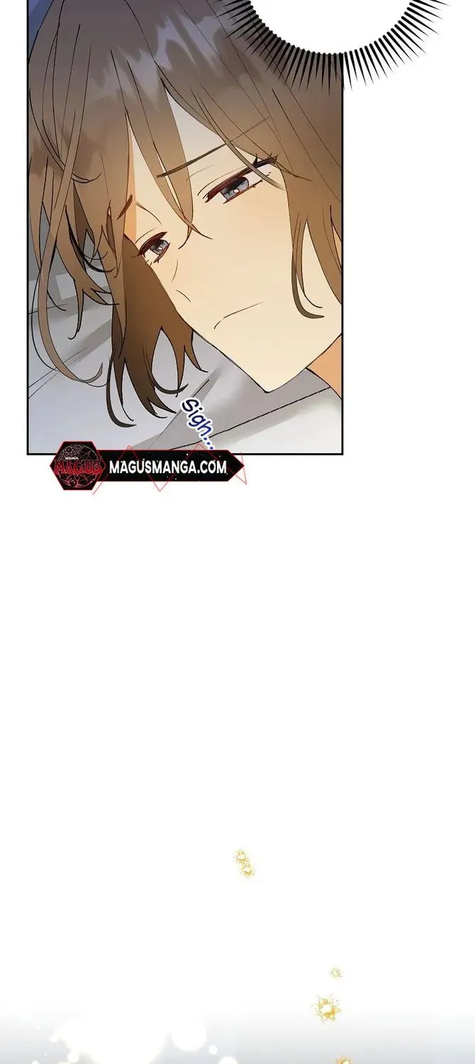 Read Individualistic Love chapter 8 image 16 on Lezhin