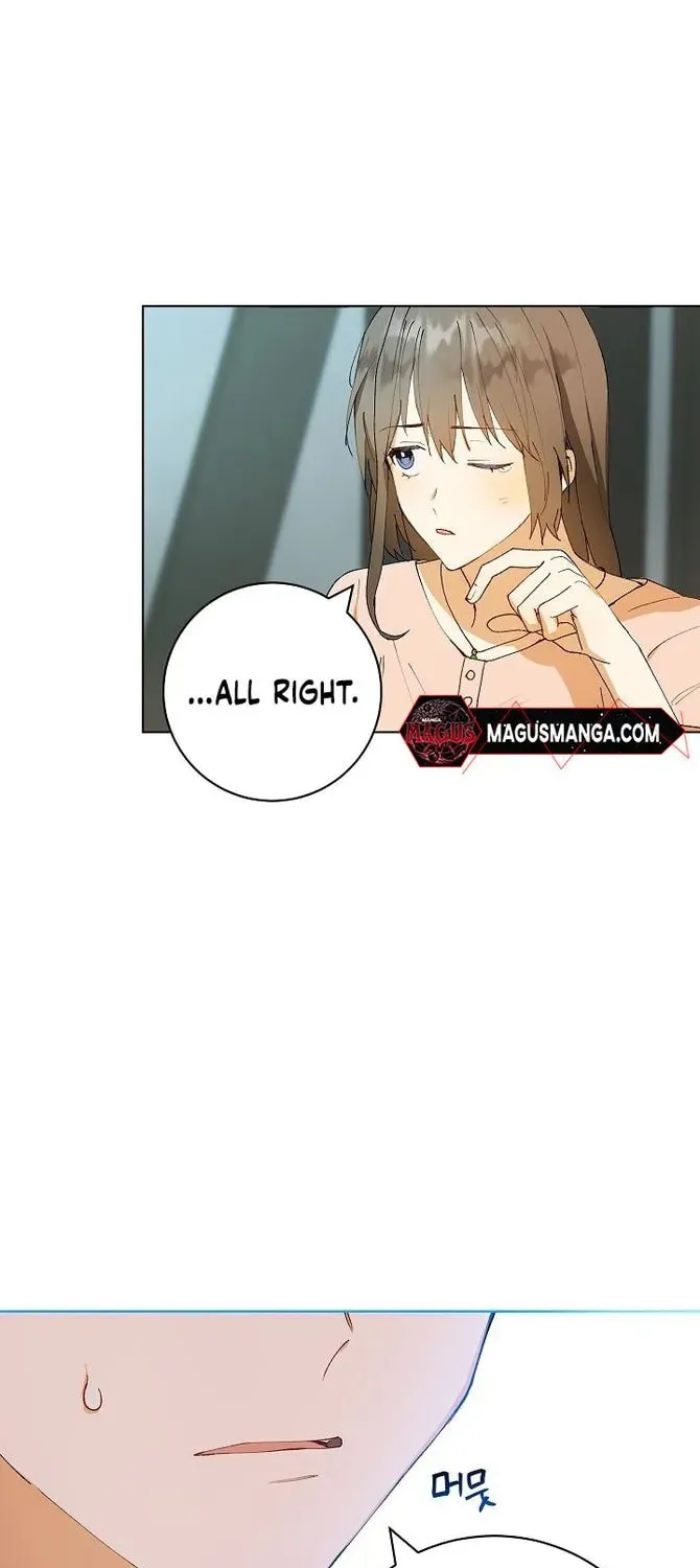 Read Individualistic Love chapter 8 image 30 on Lezhin