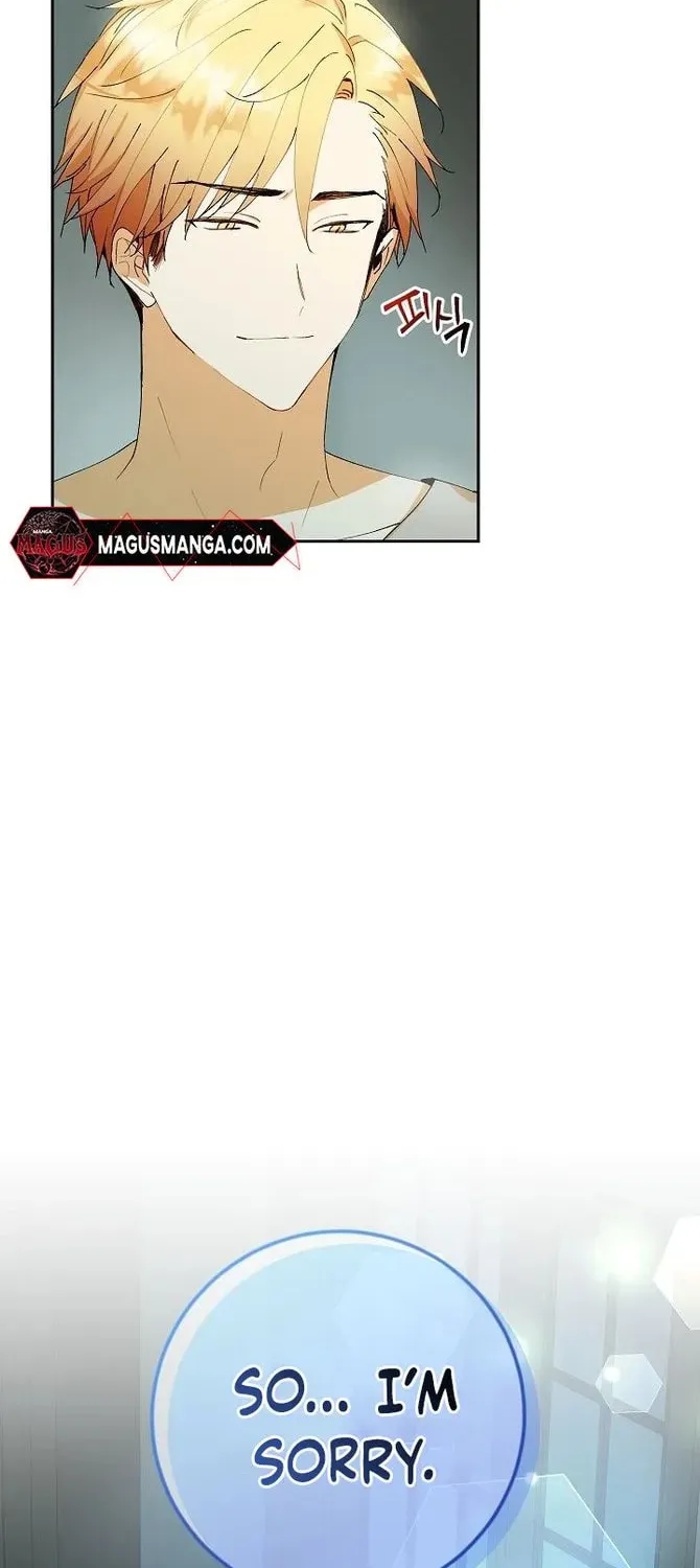 Read Individualistic Love chapter 8 image 39 on Lezhin