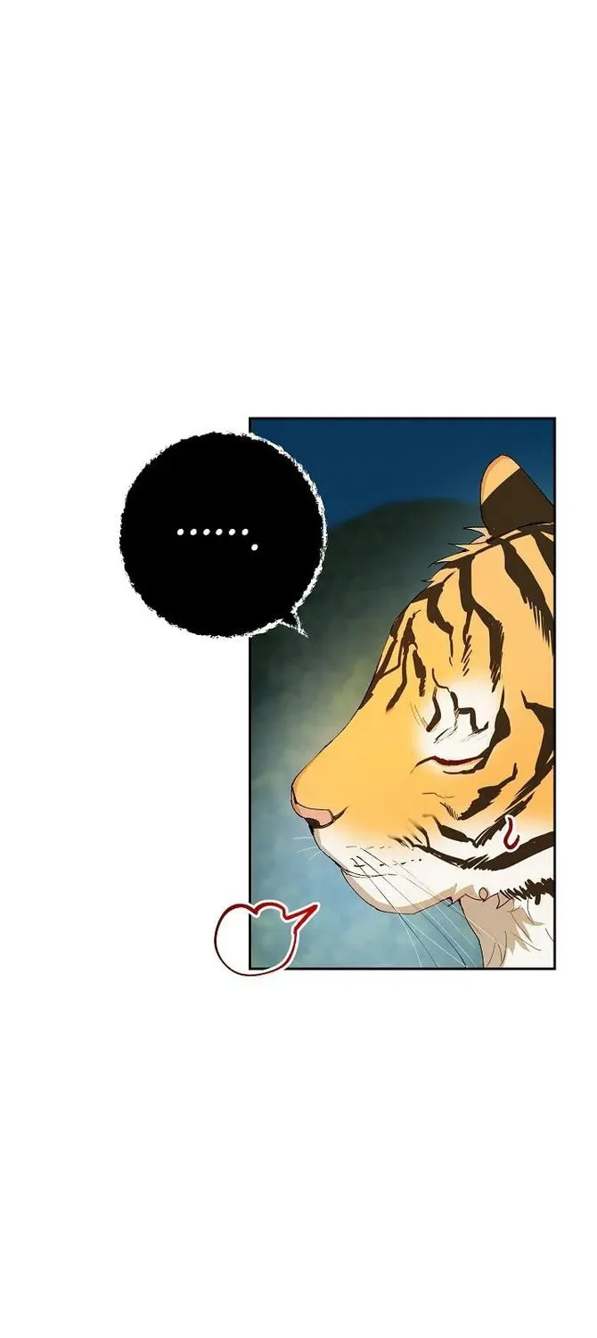 Read Individualistic Love chapter 8 image 6 on Lezhin