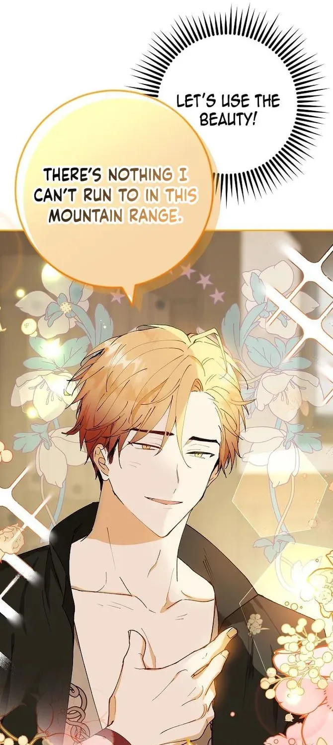 Read Individualistic Love chapter 8 image 60 on Lezhin