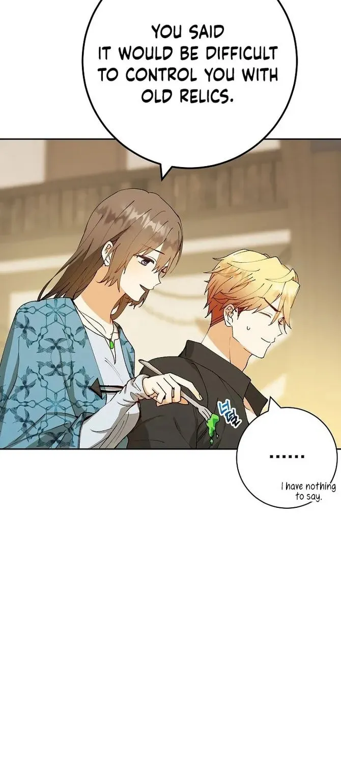 Read Individualistic Love chapter 8 image 65 on Lezhin