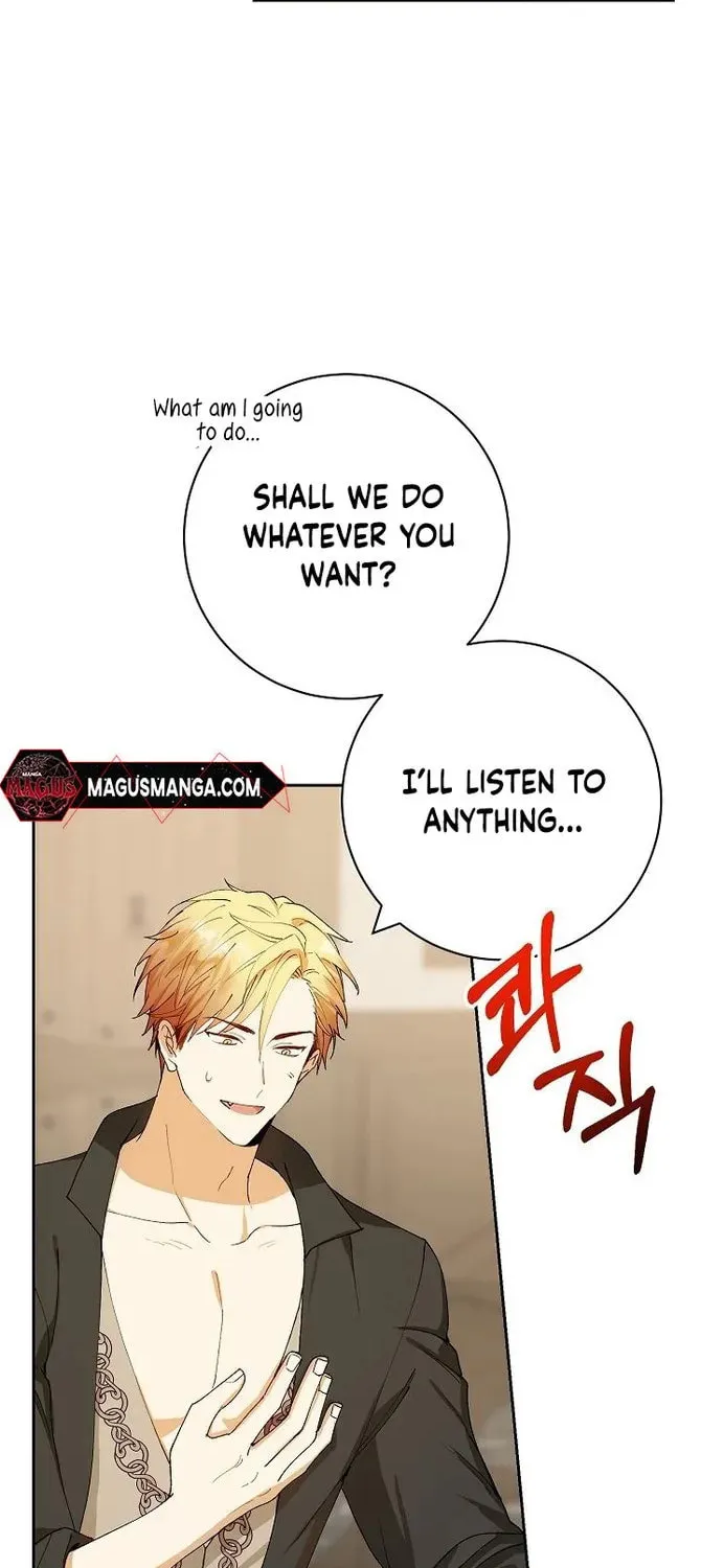 Read Individualistic Love chapter 8 image 67 on Lezhin