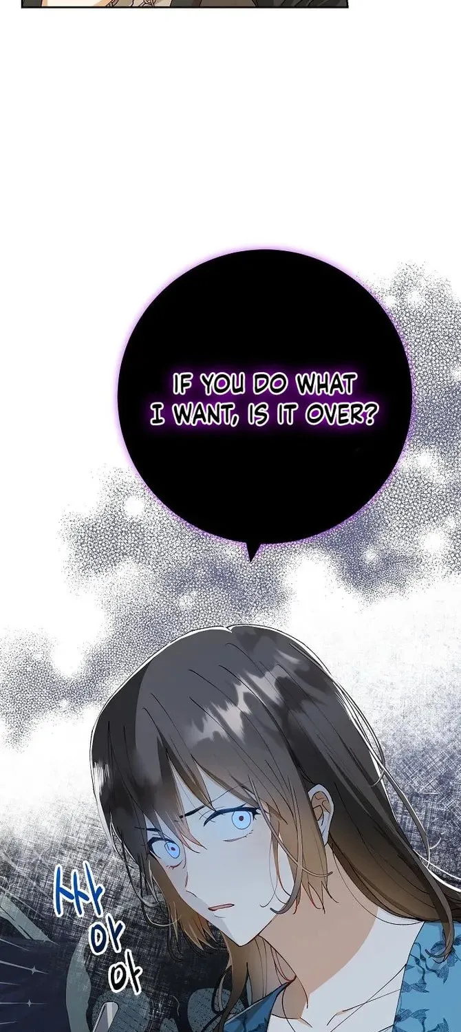 Read Individualistic Love chapter 8 image 68 on Lezhin