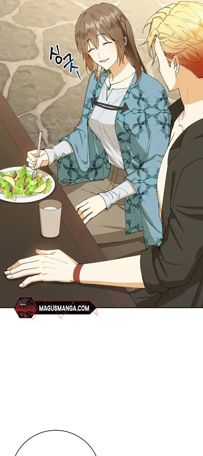 Read Individualistic Love chapter 8 image 72 on Lezhin