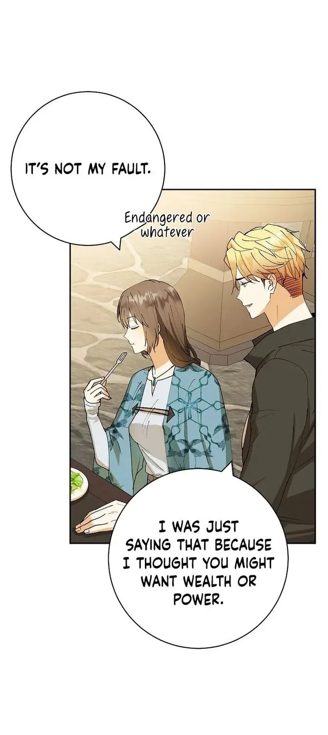 Read Individualistic Love chapter 8 image 74 on Lezhin