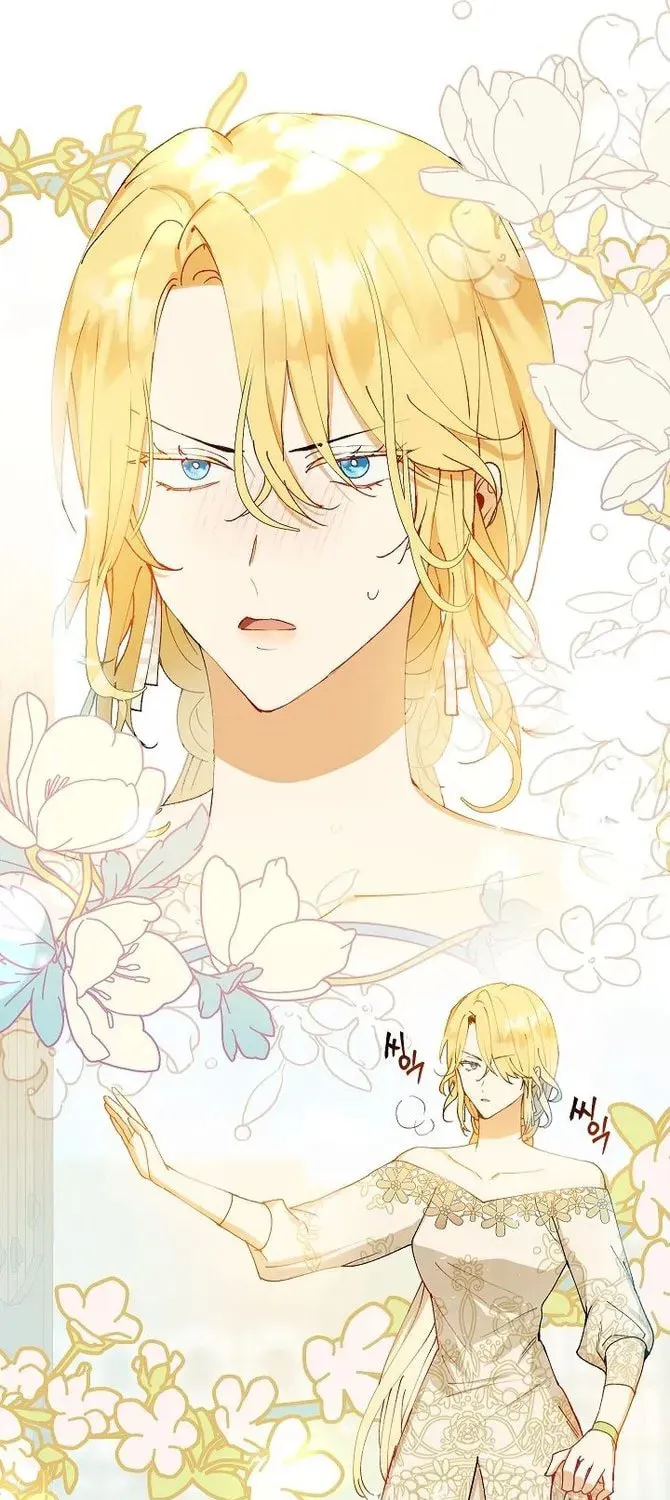 Read Individualistic Love chapter 8 image 78 on Lezhin