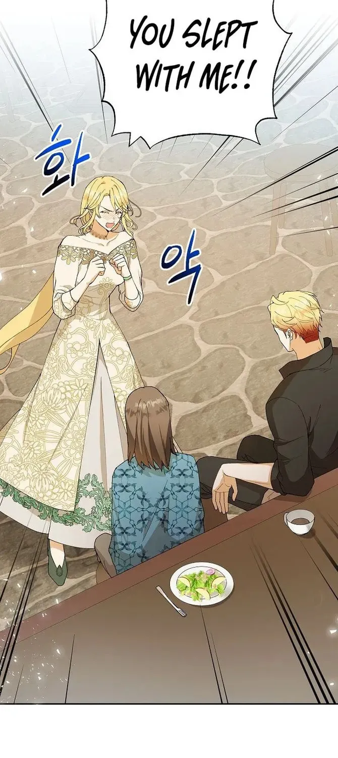 Read Individualistic Love chapter 9 image 13 on Lezhin