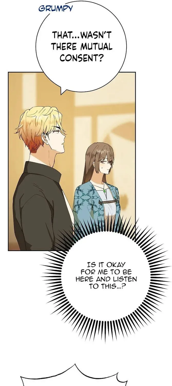 Read Individualistic Love chapter 9 image 17 on Lezhin