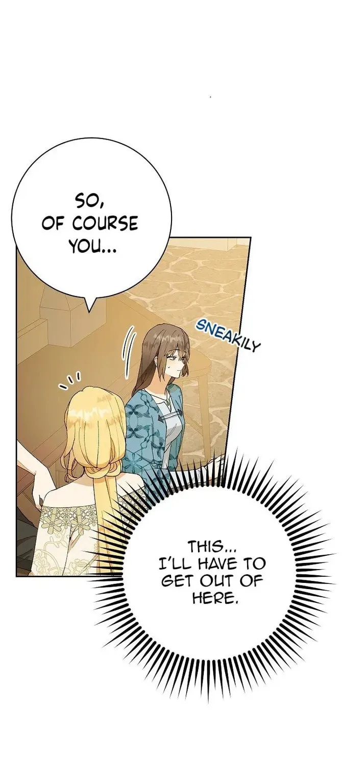 Read Individualistic Love chapter 9 image 19 on Lezhin