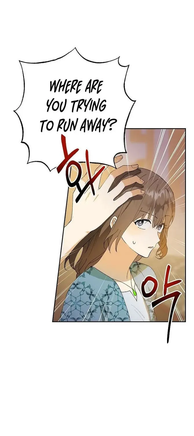 Read Individualistic Love chapter 9 image 20 on Lezhin