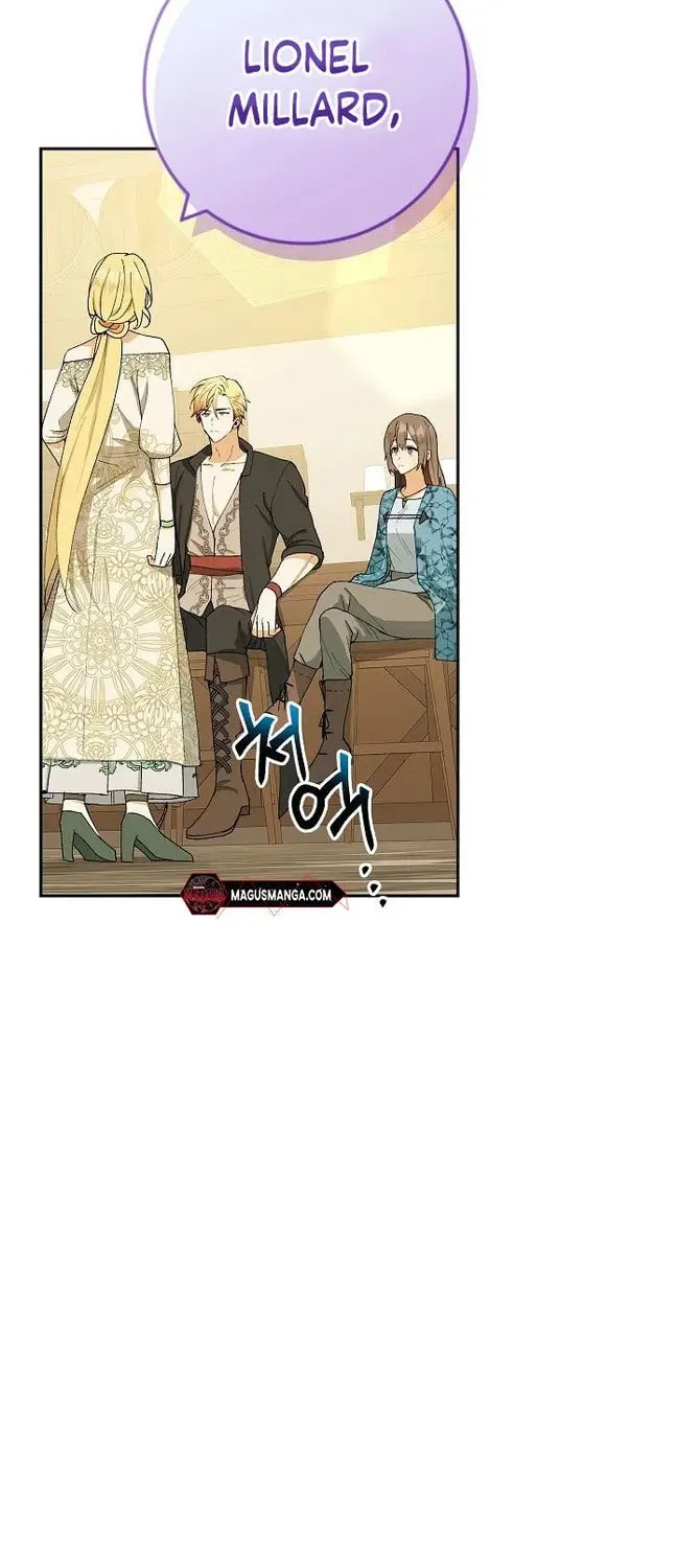 Read Individualistic Love chapter 9 image 3 on Lezhin