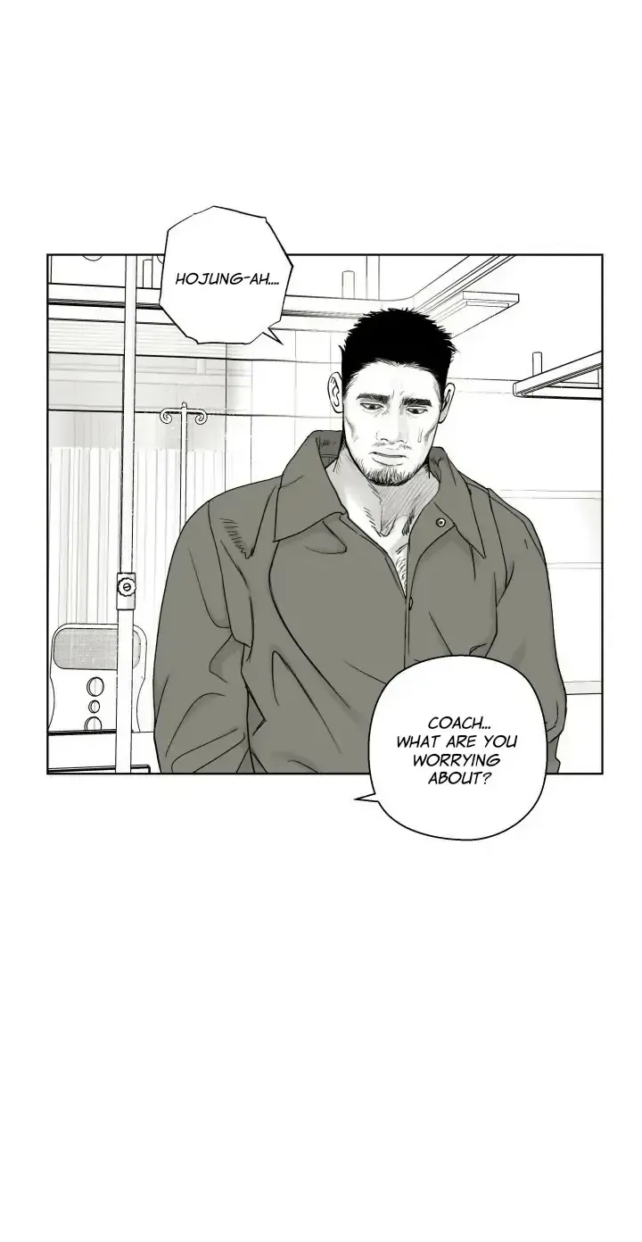 Read Indomitable Champion chapter 1.4 image 11 on Lezhin