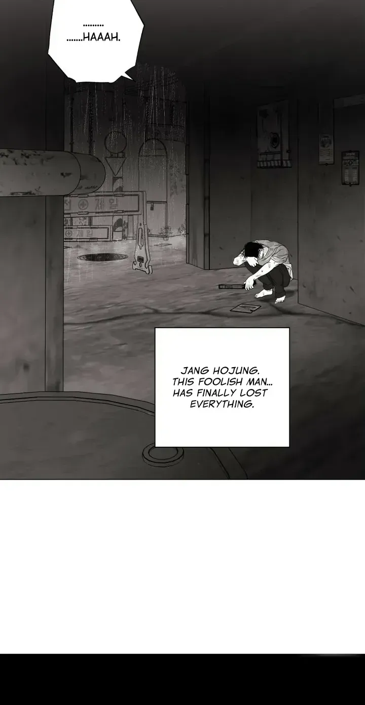 Read Indomitable Champion chapter 1.4 image 56 on Lezhin